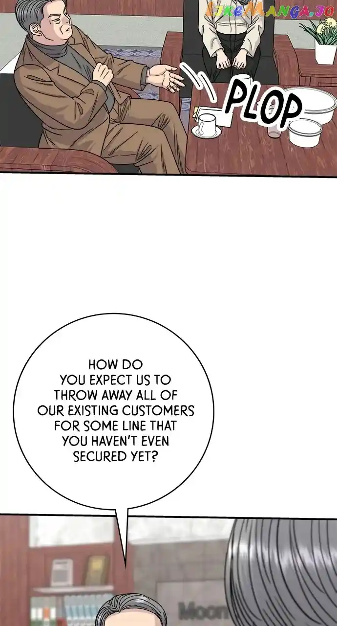 A Deadbeat’S Meal Chapter 97