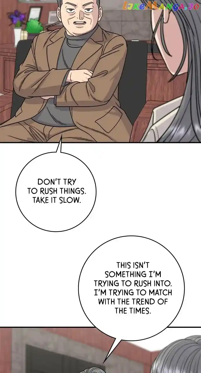 A Deadbeat’S Meal Chapter 97