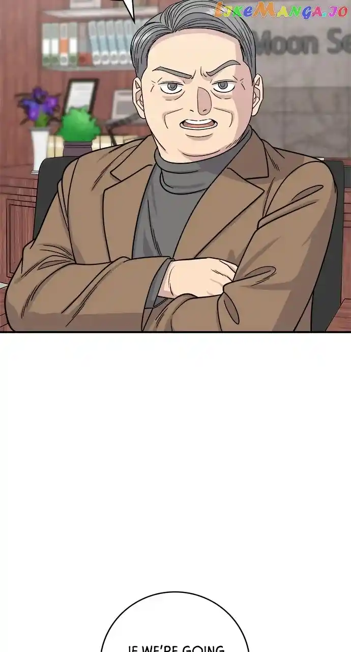 A Deadbeat’S Meal Chapter 97