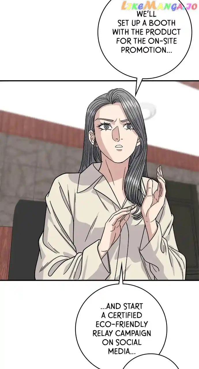 A Deadbeat’S Meal Chapter 97