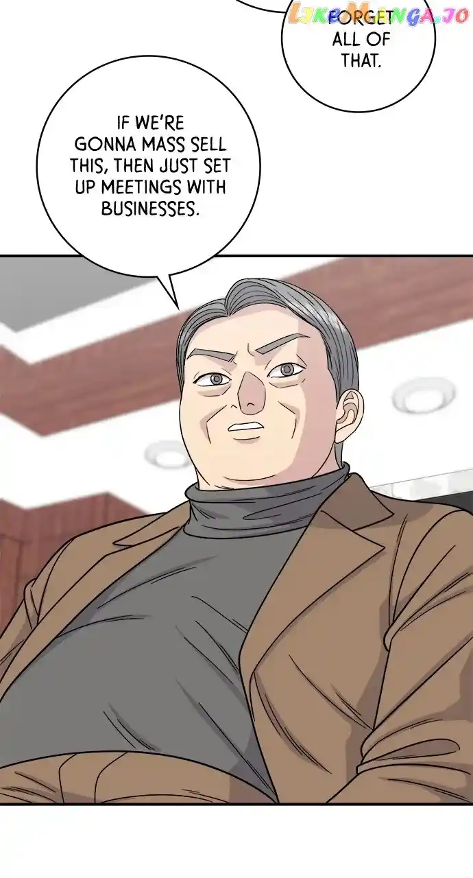 A Deadbeat’S Meal Chapter 97