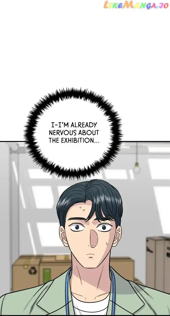 A Deadbeat’S Meal Chapter 97