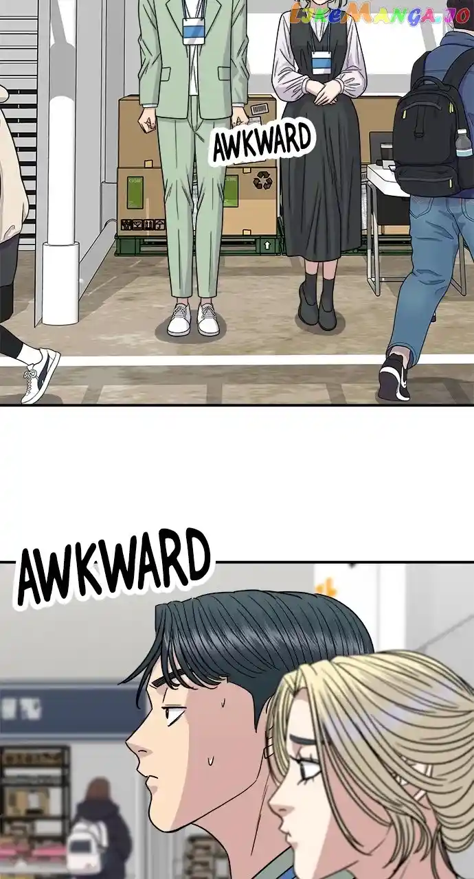 A Deadbeat’S Meal Chapter 97