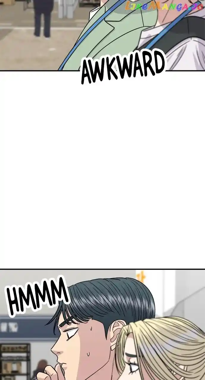 A Deadbeat’S Meal Chapter 97