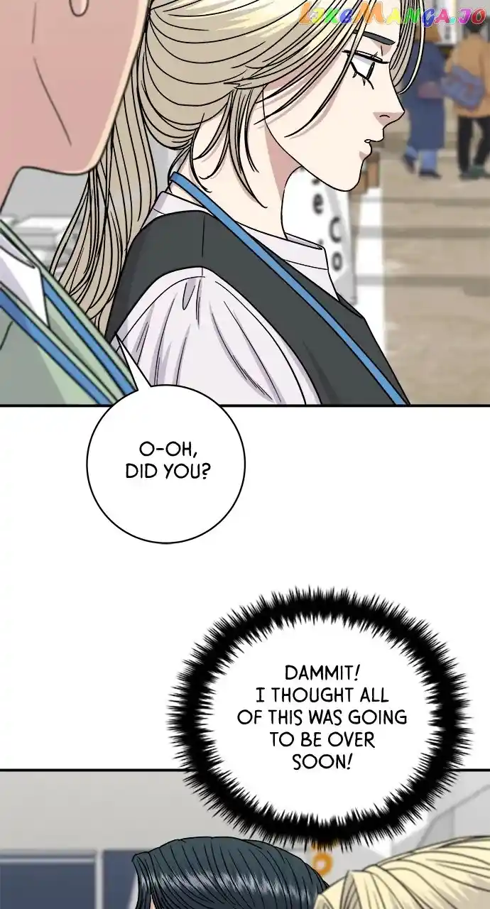 A Deadbeat’S Meal Chapter 97