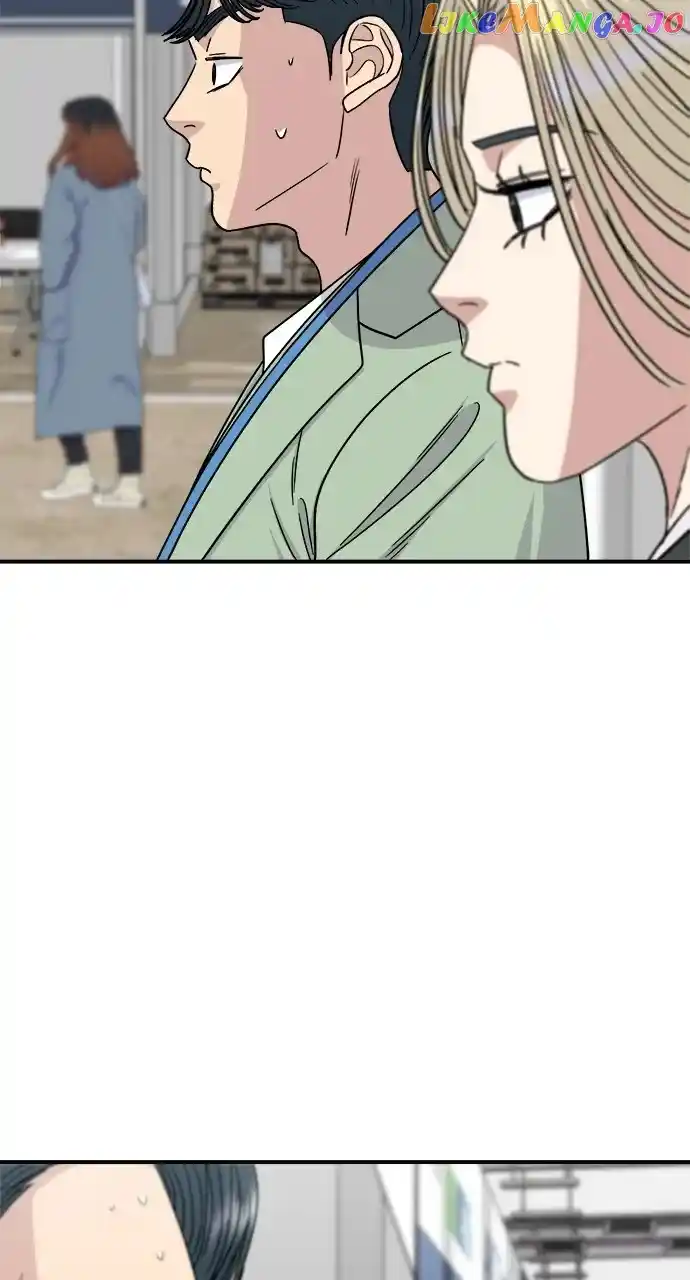 A Deadbeat’S Meal Chapter 97