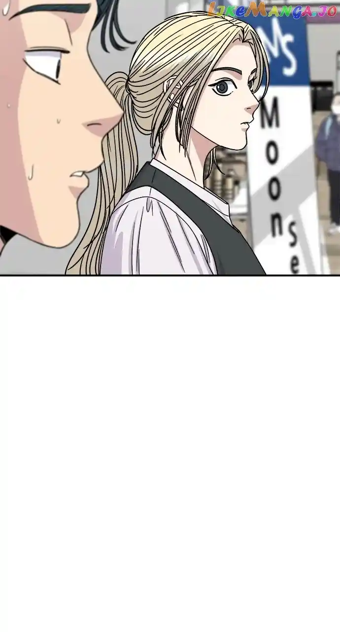 A Deadbeat’S Meal Chapter 97