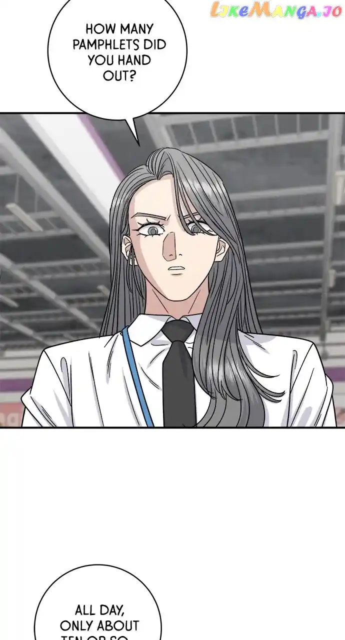 A Deadbeat’S Meal Chapter 97