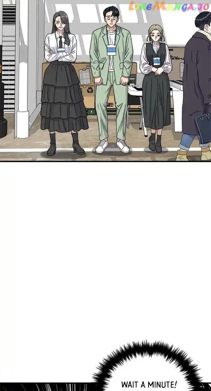 A Deadbeat’S Meal Chapter 97