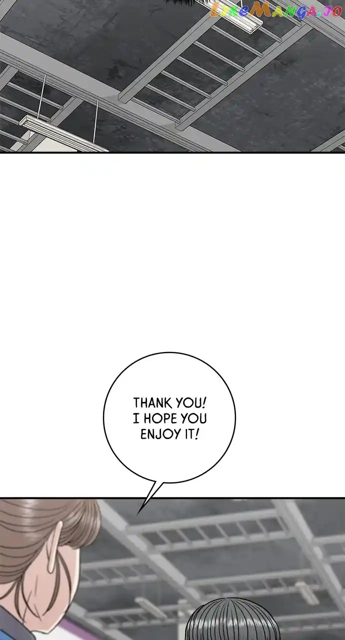 A Deadbeat’S Meal Chapter 97