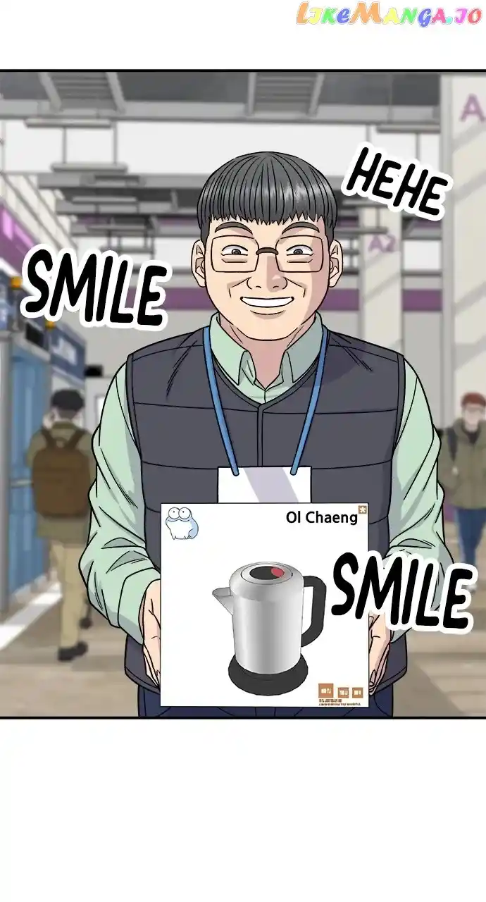 A Deadbeat’S Meal Chapter 97