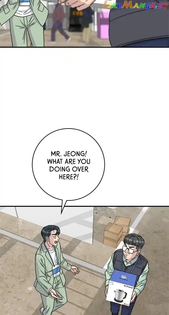 A Deadbeat’S Meal Chapter 97