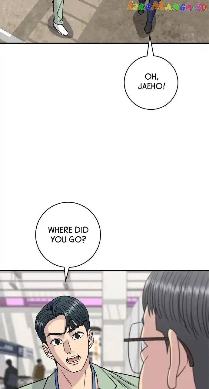 A Deadbeat’S Meal Chapter 97