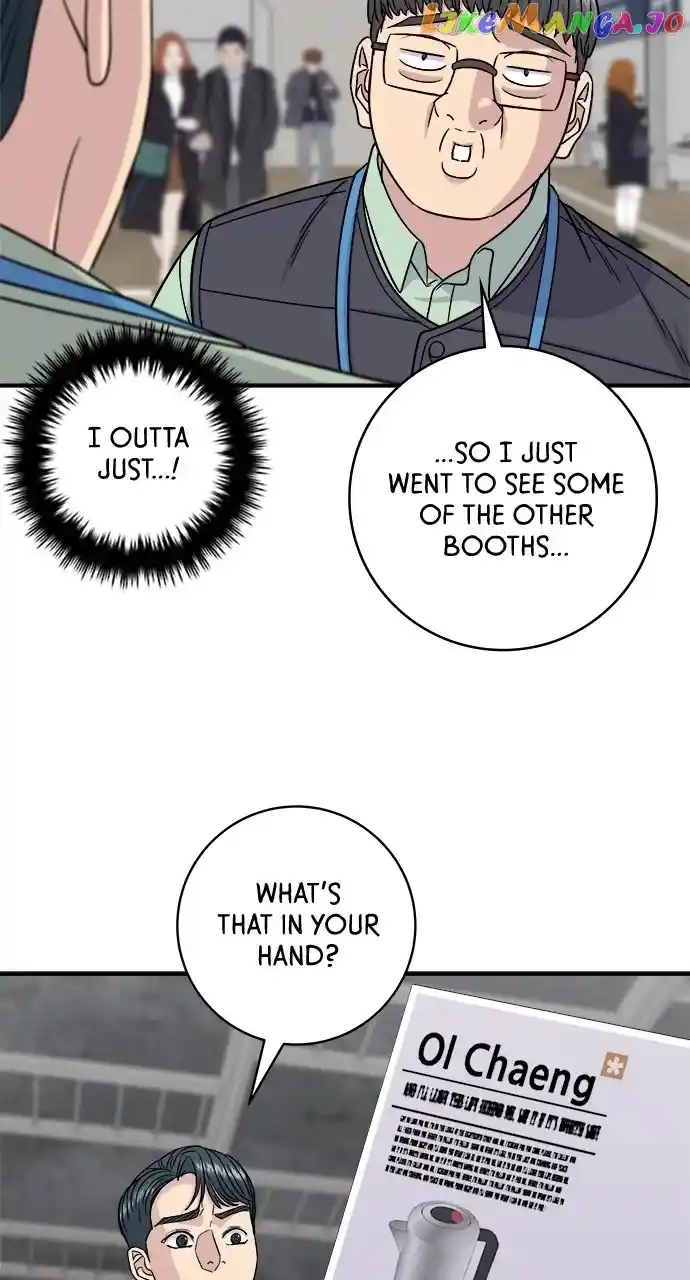 A Deadbeat’S Meal Chapter 97