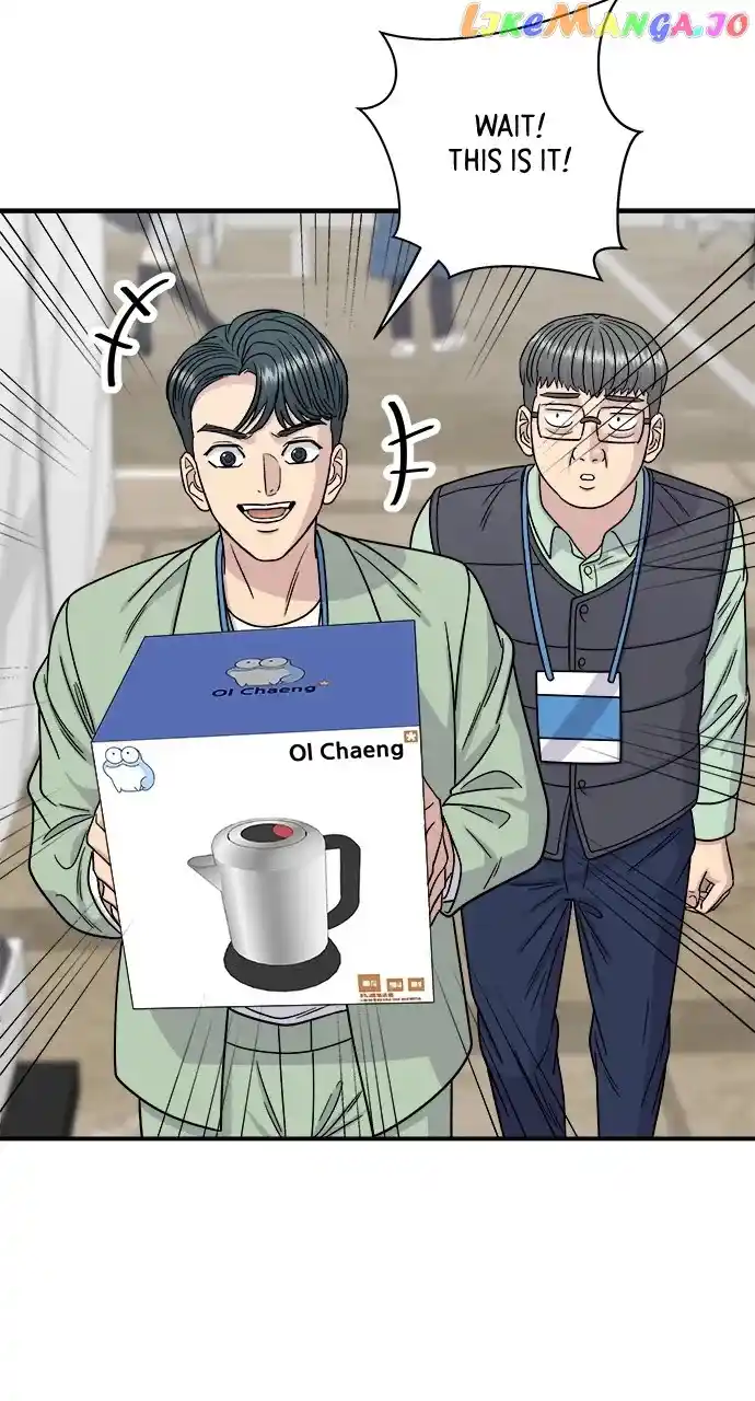 A Deadbeat’S Meal Chapter 97