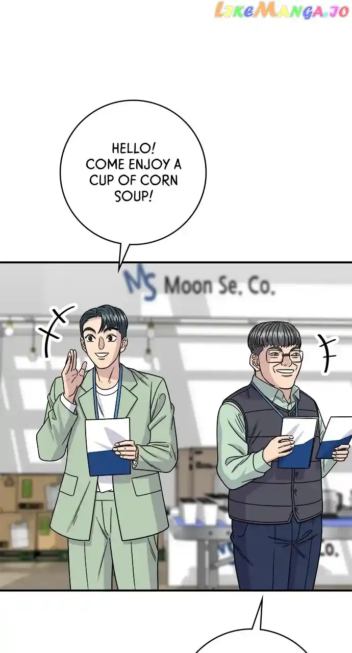 A Deadbeat’S Meal Chapter 97