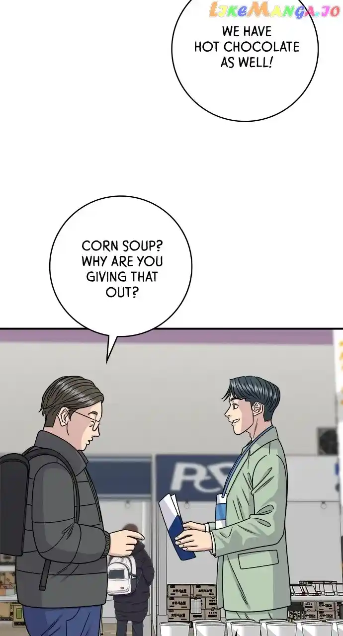 A Deadbeat’S Meal Chapter 97