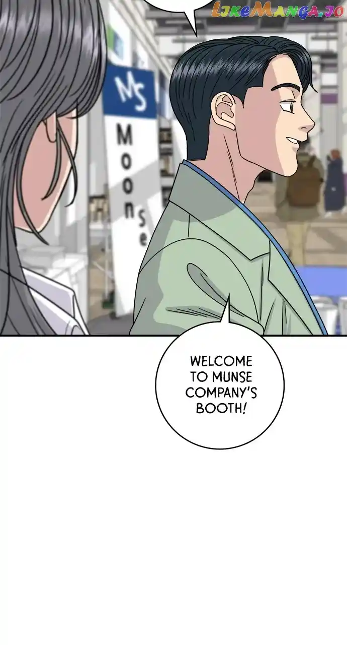 A Deadbeat’S Meal Chapter 97