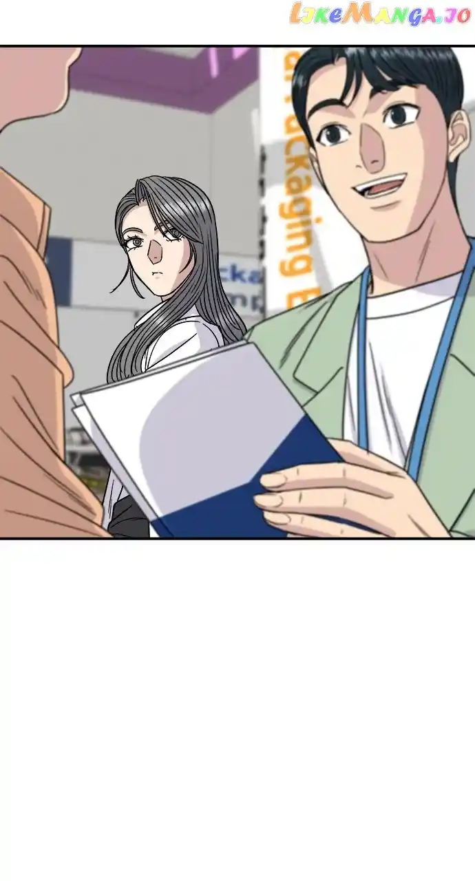 A Deadbeat’S Meal Chapter 97