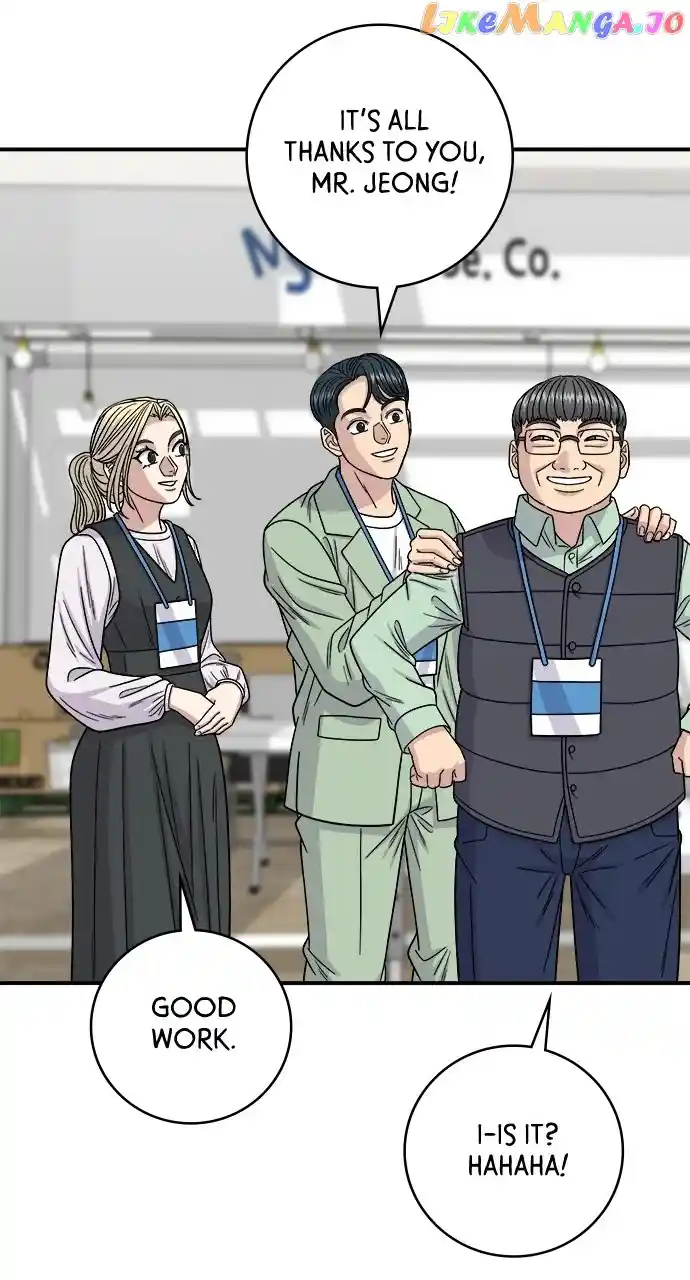 A Deadbeat’S Meal Chapter 97