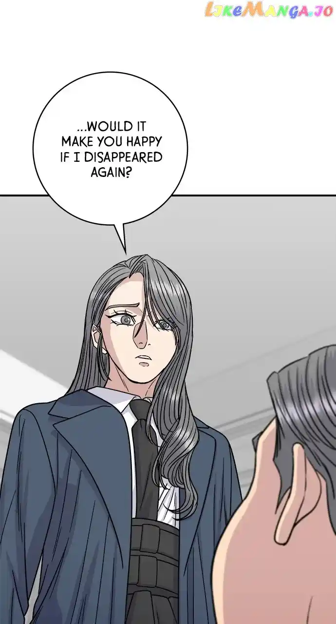 A Deadbeat’S Meal Chapter 99