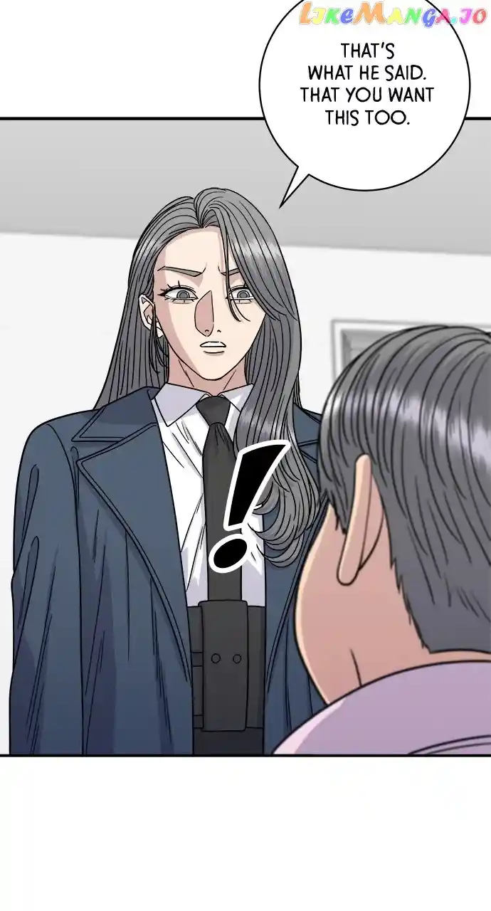 A Deadbeat’S Meal Chapter 99