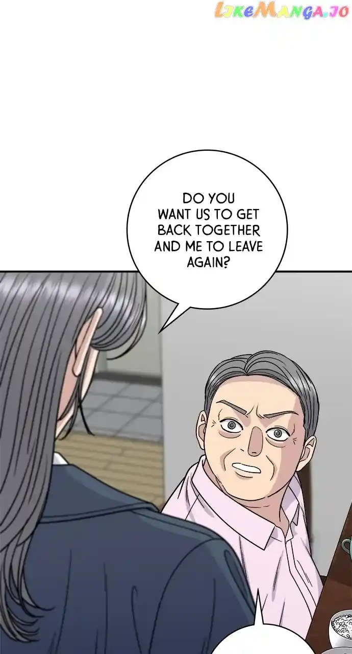 A Deadbeat’S Meal Chapter 99