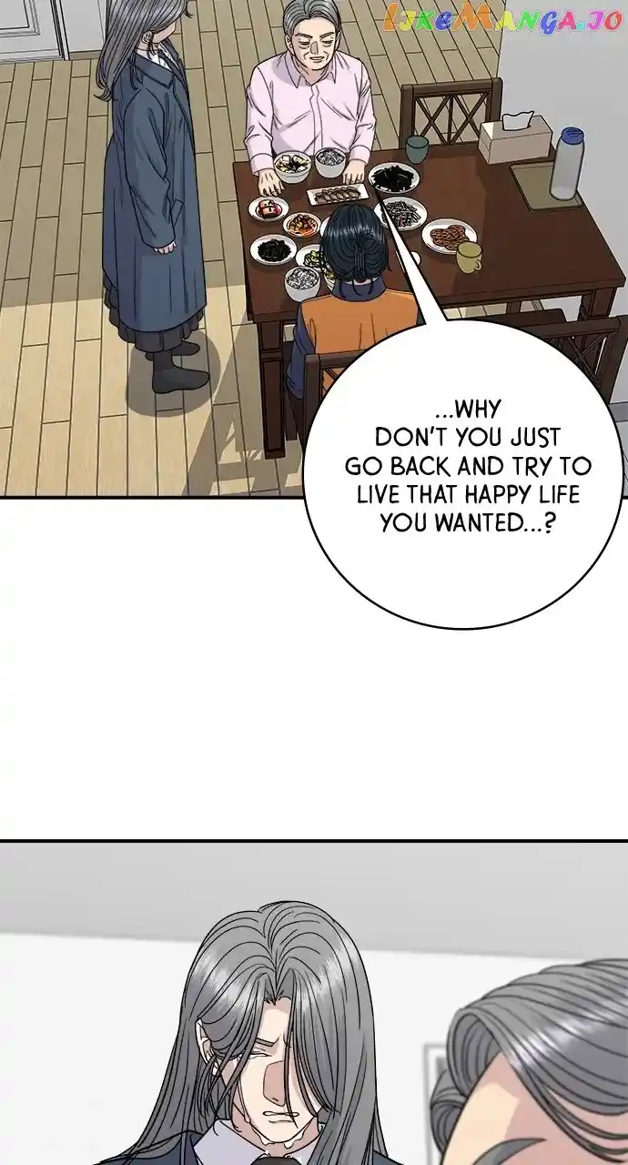 A Deadbeat’S Meal Chapter 99