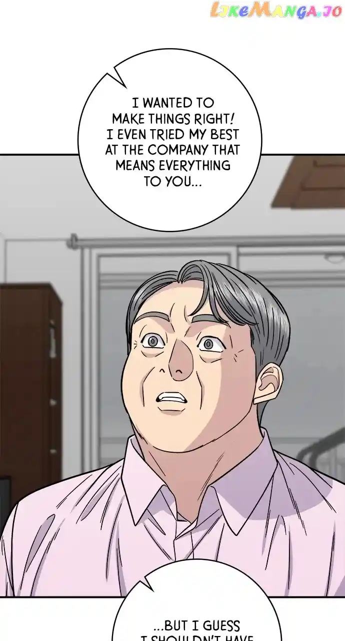 A Deadbeat’S Meal Chapter 99