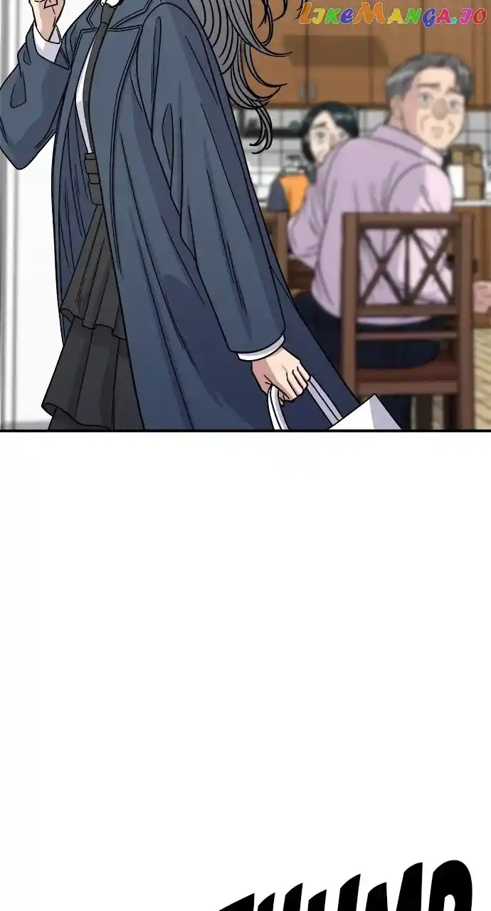 A Deadbeat’S Meal Chapter 99