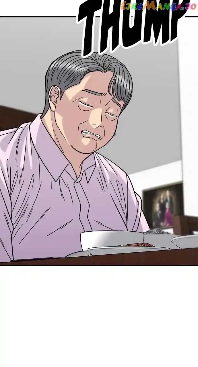 A Deadbeat’S Meal Chapter 99