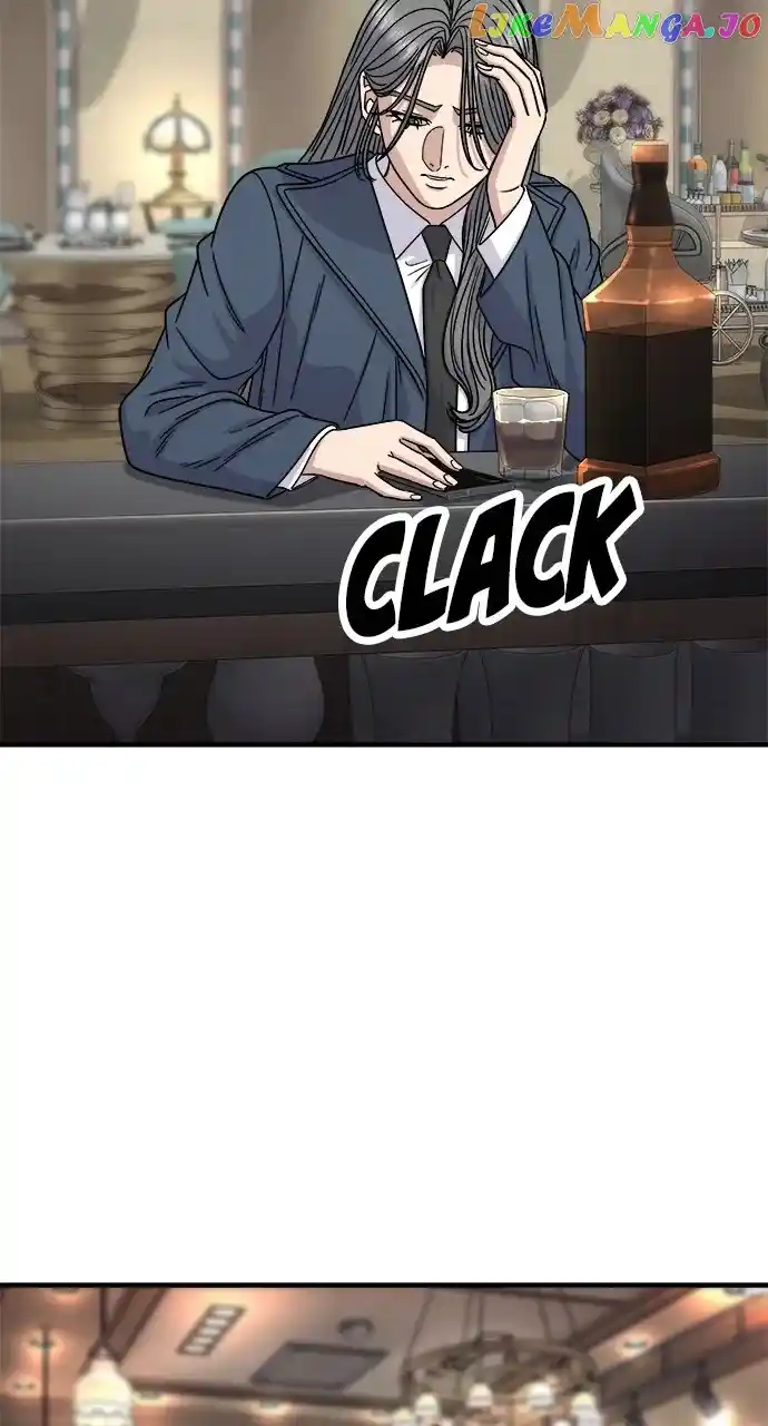 A Deadbeat’S Meal Chapter 99