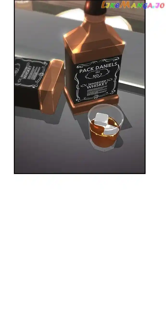 A Deadbeat’S Meal Chapter 99