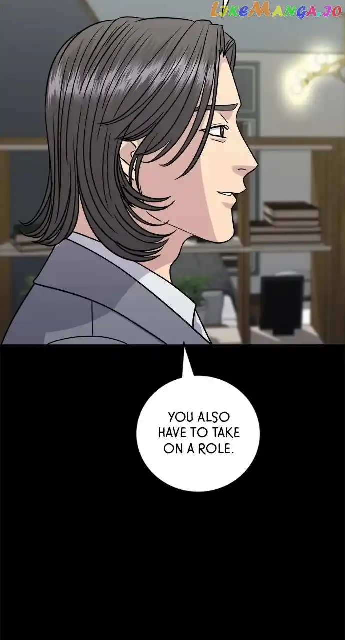 A Deadbeat’S Meal Chapter 99