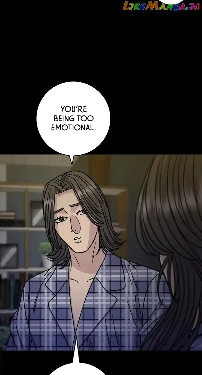 A Deadbeat’S Meal Chapter 99