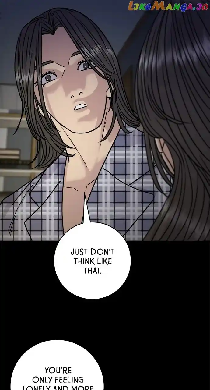 A Deadbeat’S Meal Chapter 99