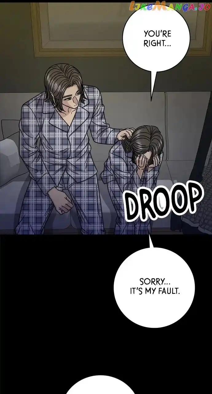 A Deadbeat’S Meal Chapter 99