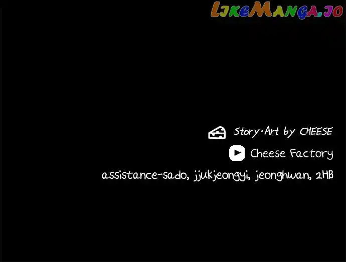 A Deadbeat’S Meal Chapter 99