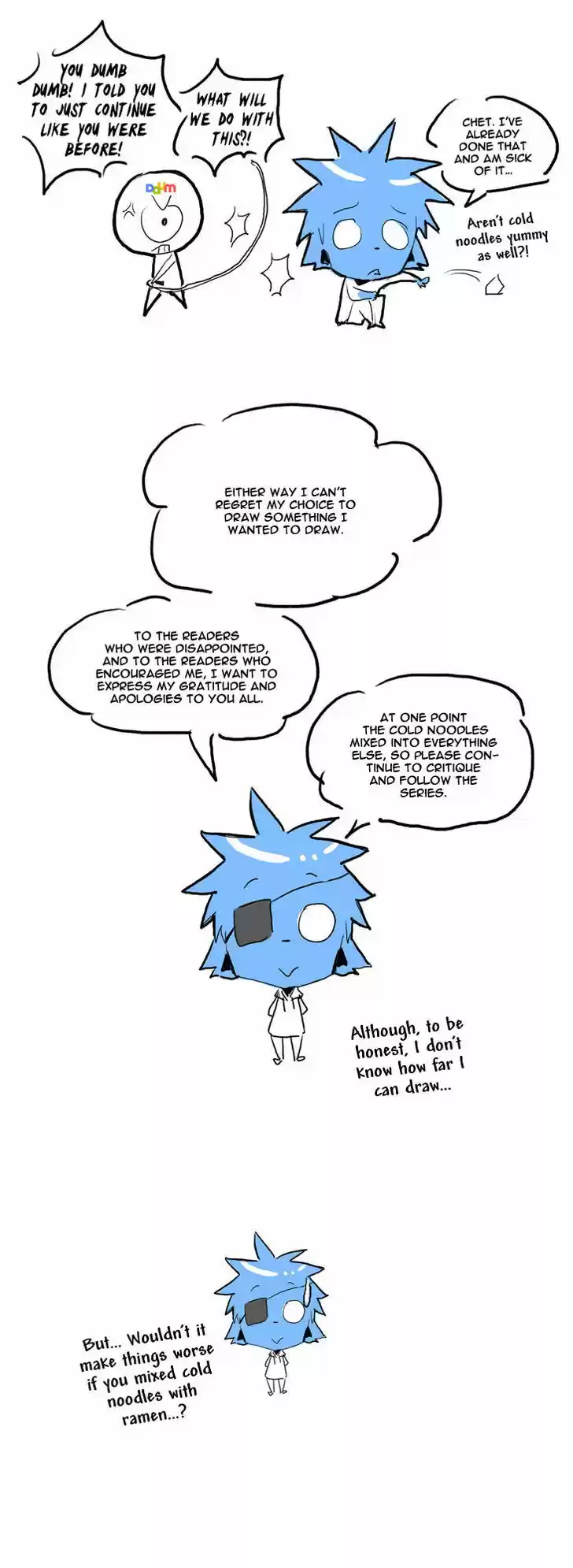 A Fairytale for the Demon Lord 17.5