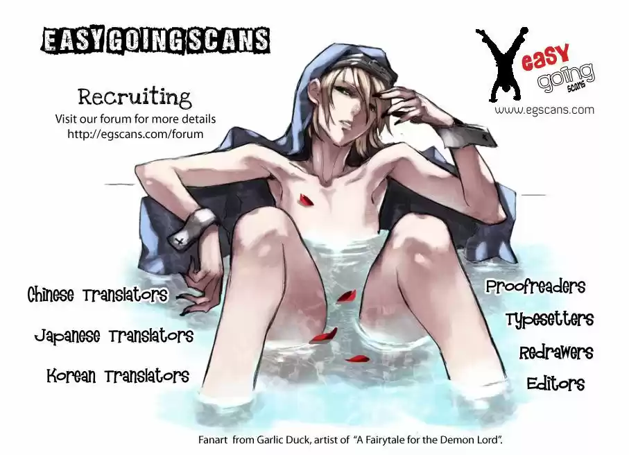 A Fairytale for the Demon Lord 17.5