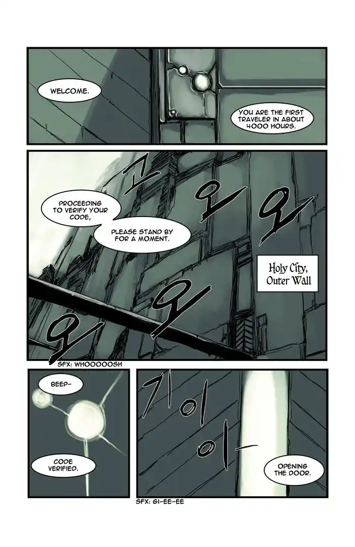 A Fairytale for the Demon Lord Vol.01 Ch.009.5