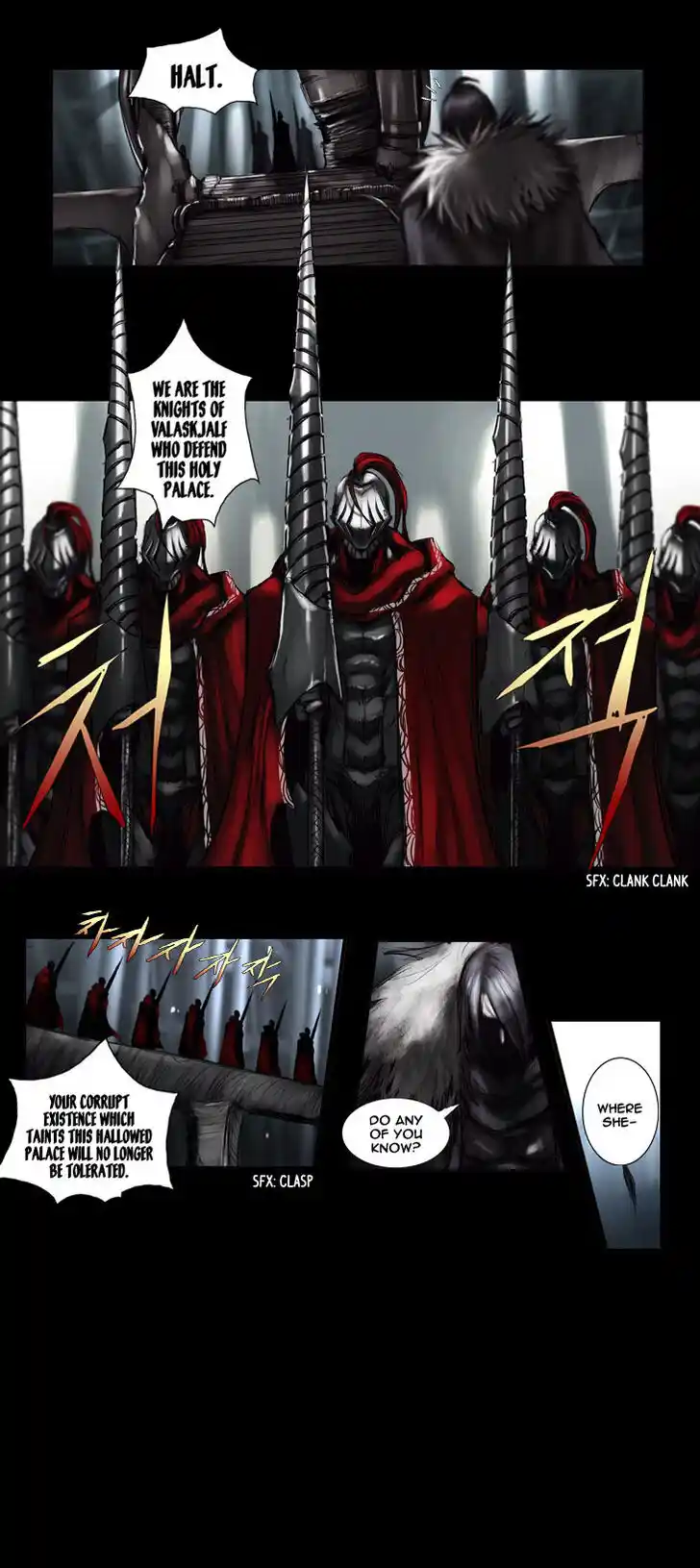 A Fairytale for the Demon Lord Vol.02 Ch.036