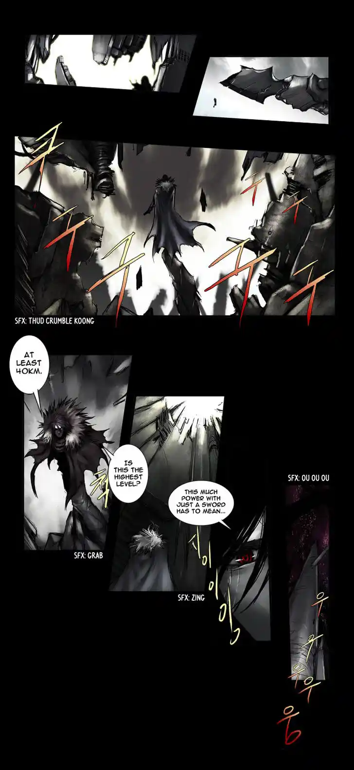 A Fairytale for the Demon Lord Vol.02 Ch.036