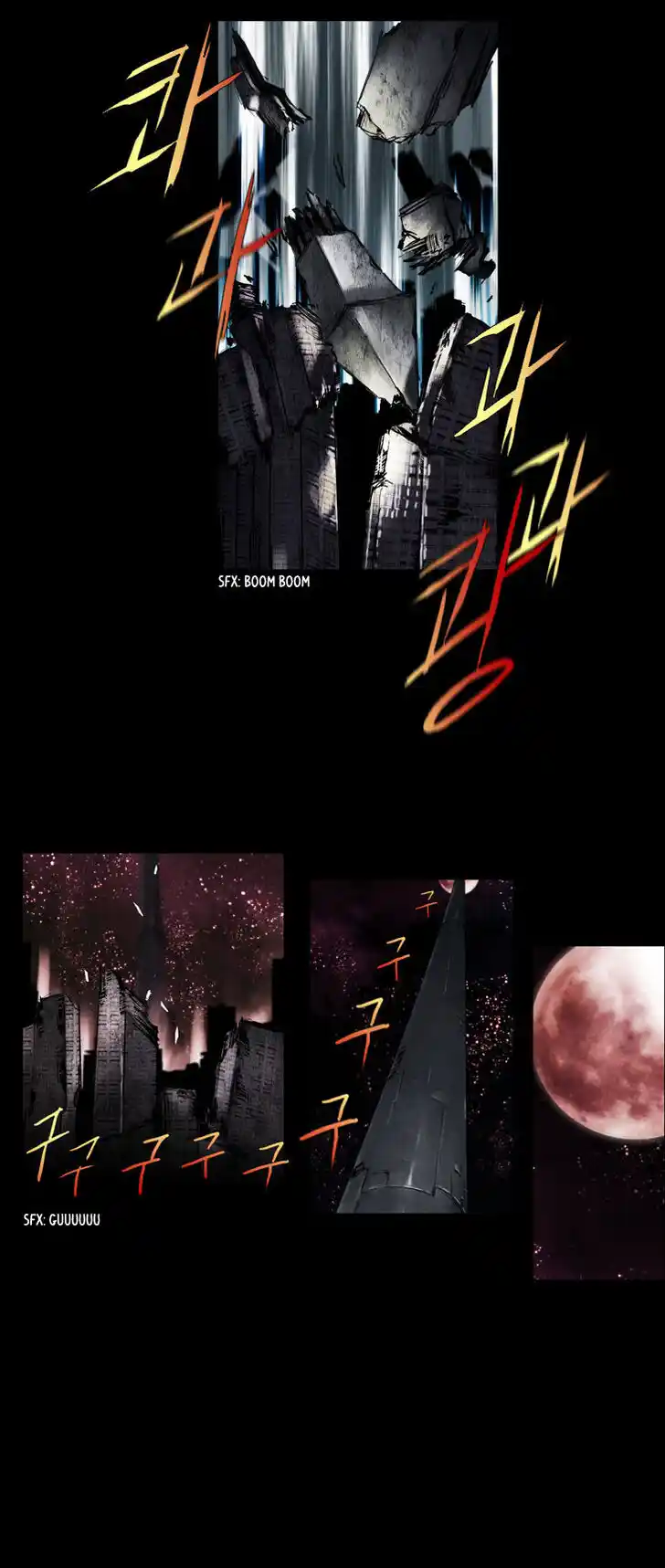 A Fairytale for the Demon Lord Vol.02 Ch.038