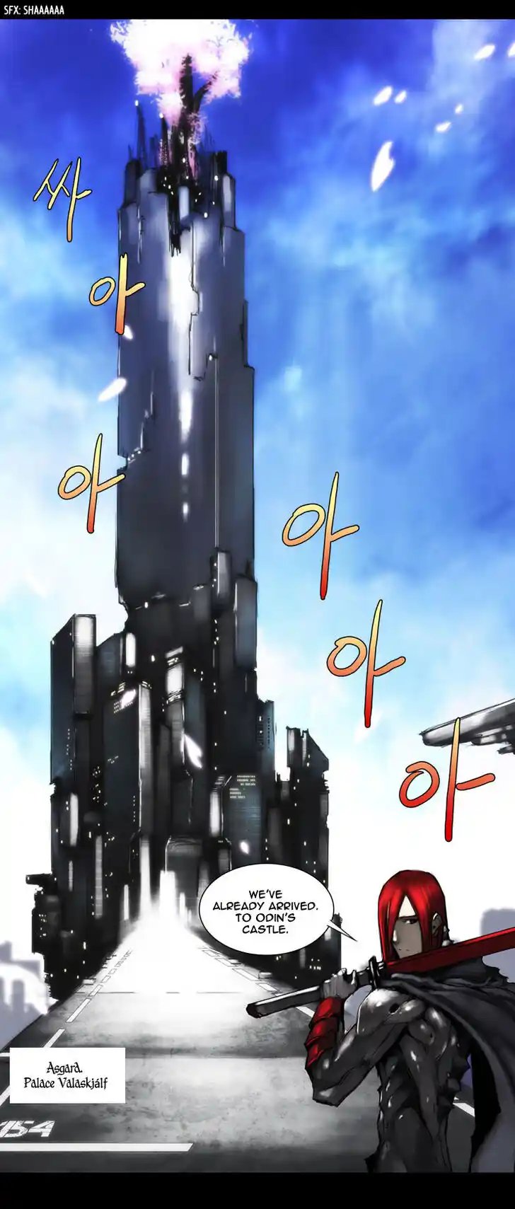 A Fairytale for the Demon Lord Vol.02 Ch.041