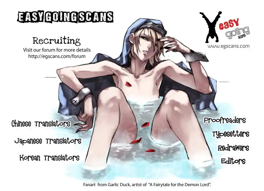 A Fairytale for the Demon Lord Vol.02 Ch.041