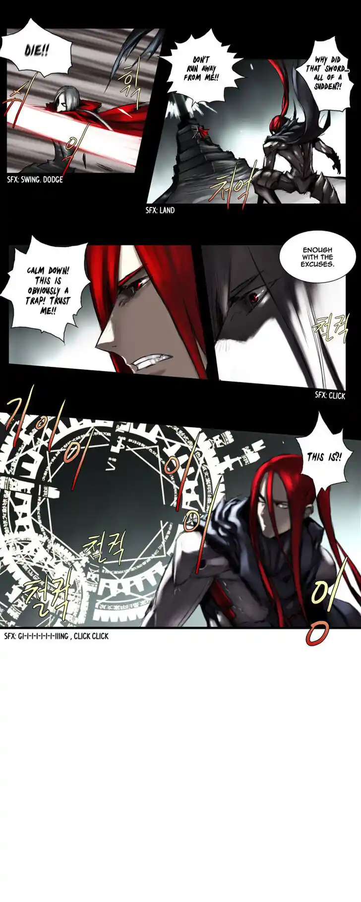 A Fairytale for the Demon Lord Vol.02 Ch.042