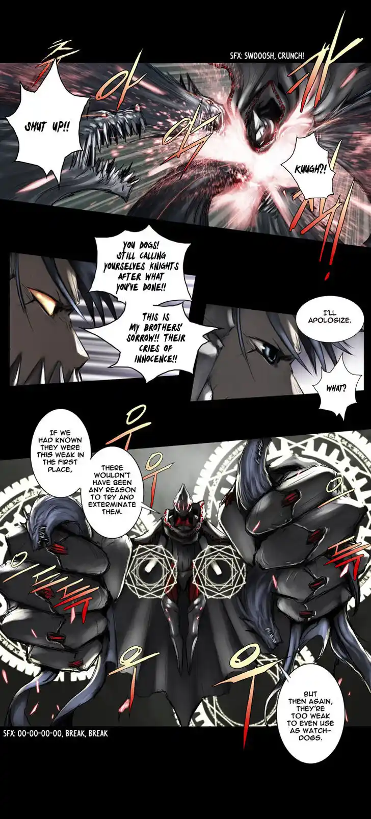 A Fairytale for the Demon Lord Vol.02 Ch.043