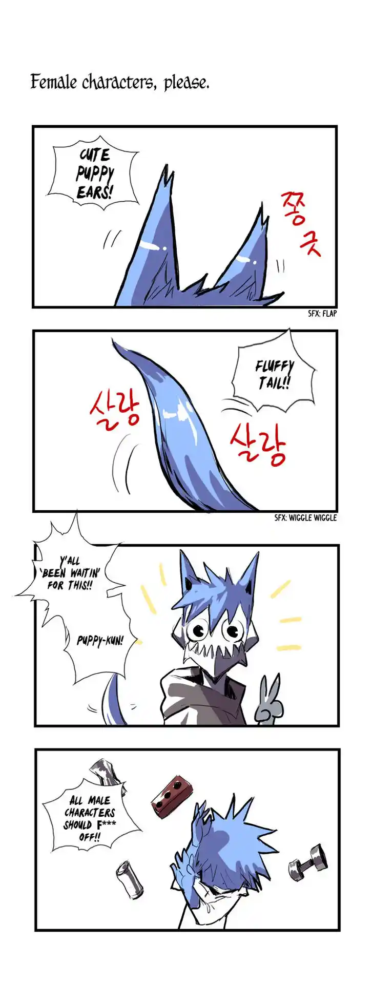 A Fairytale for the Demon Lord Vol.02 Ch.043.5