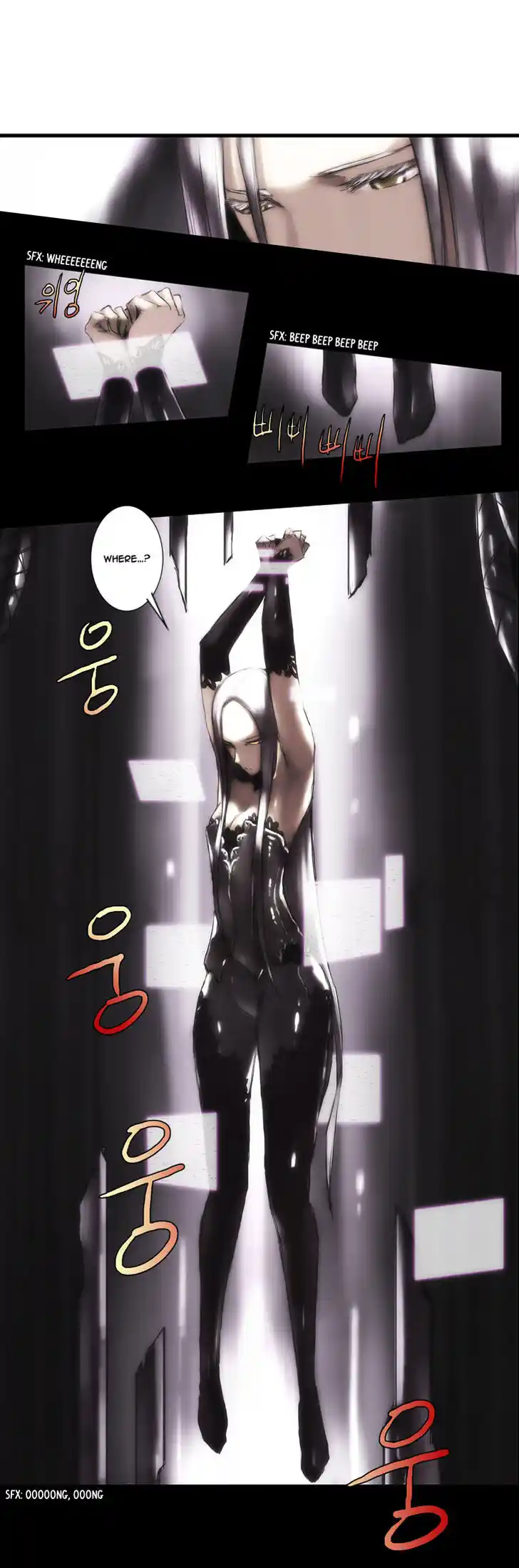 A Fairytale for the Demon Lord Vol.02 Ch.044